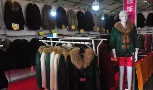 国际螃蟹甜品节与秋冬皮草羊绒服装农副产品博览会暨日用百货展销会在浦江隆重开幕