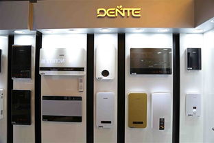 2016中国家电营销年会品牌现场纪实 日用百货销售的新启示