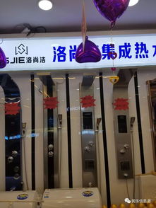 年终钜惠，限时6小时！裕泰家电工厂直销盛典来袭