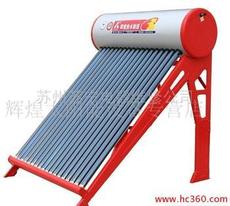 洛阳超越家电维修售后服务中心 一站式家电维修与日用百货销售平台