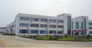 义乌市赵清波电子商务商行 日用百货的电商典范与创新之路