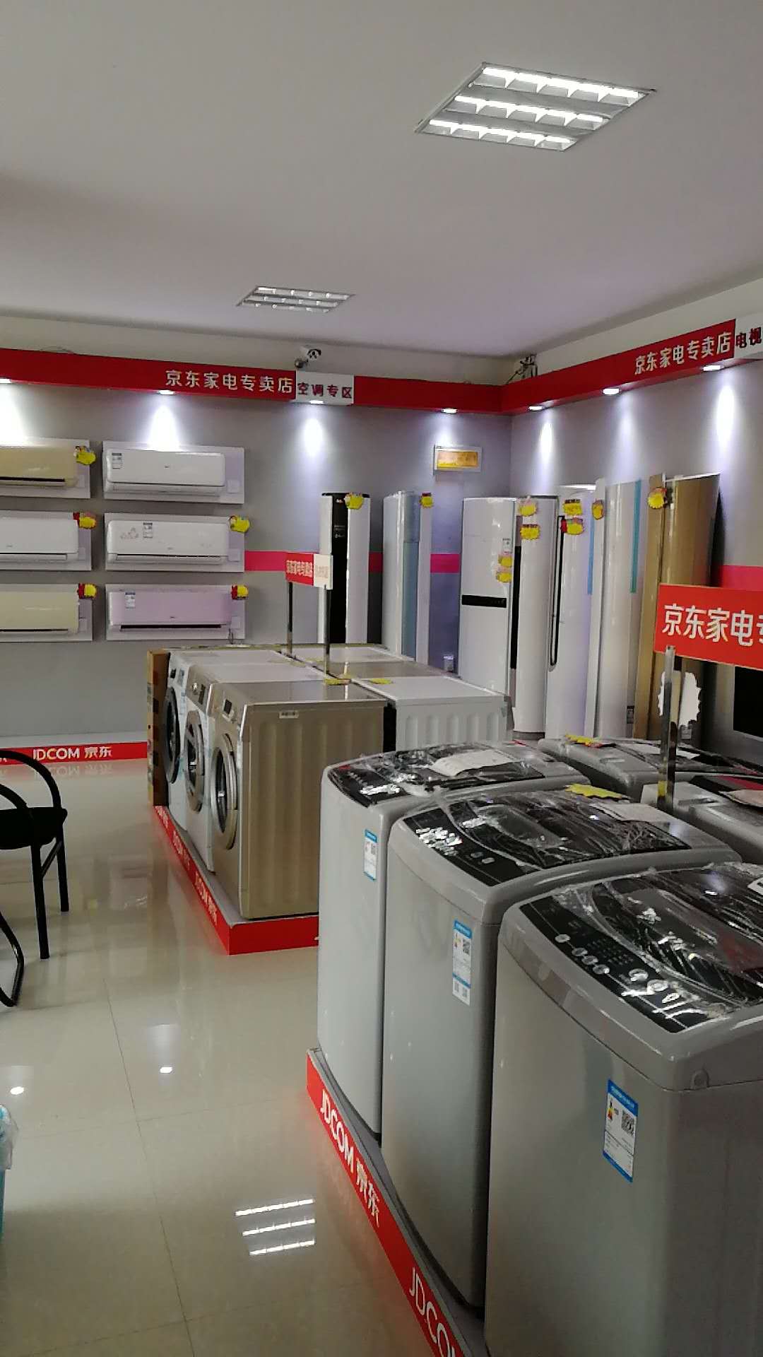 探索北海盛福美日用百货专卖店的魅力之旅