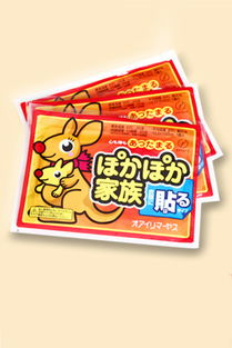 家用保暖用品全攻略 从保暖贴到怀炉与蘑菇街优店精选