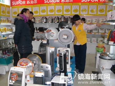 镇海家电市场 暖家电销售升温，家用电器行业迎来新机遇