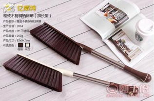 热销520！义乌文萍百货清洁用具价格及供应商解析